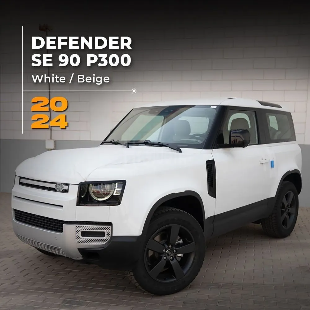 Land Rover Defender SE P300 (V4) for sale on HiQuota