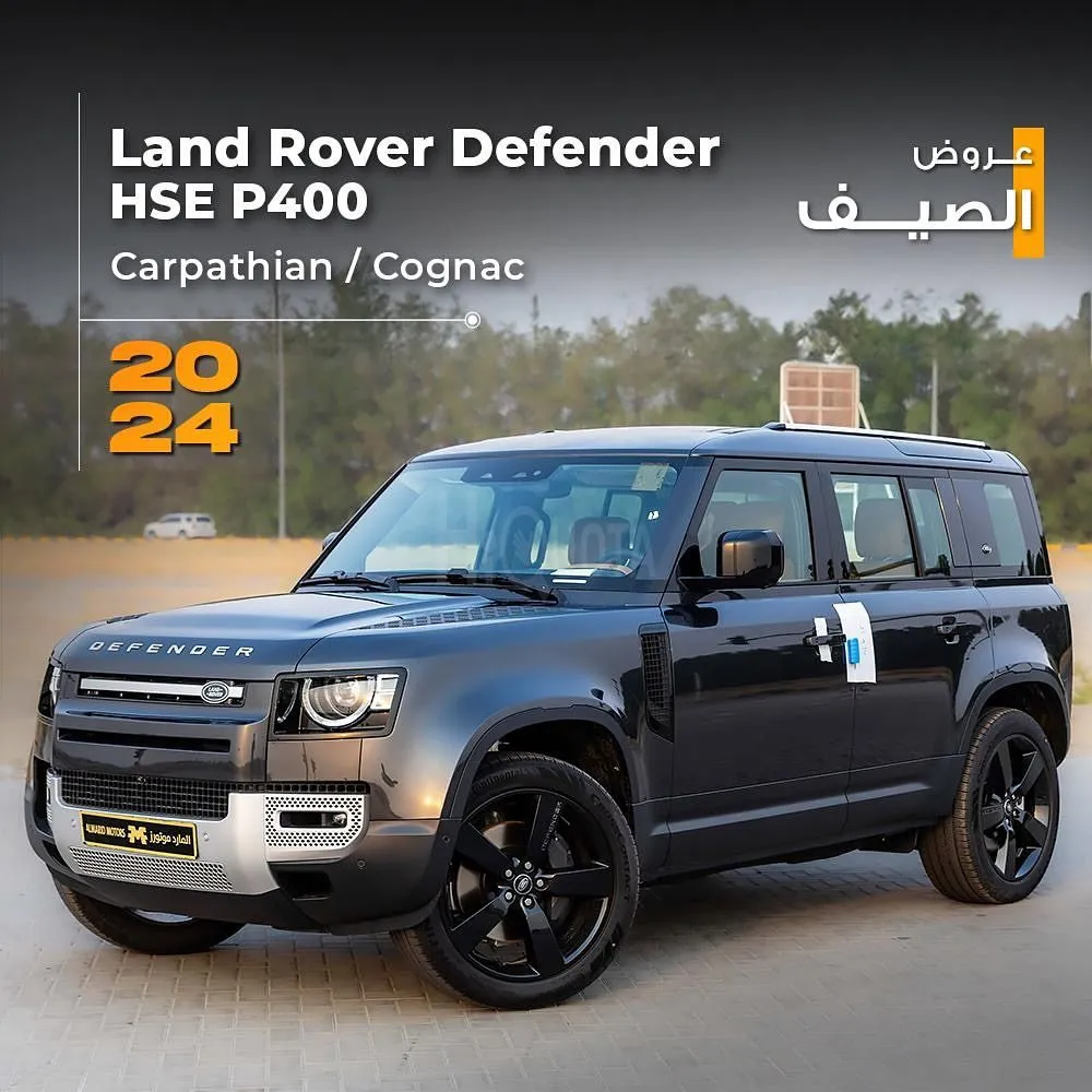 ‎‏ 𝐋𝐚𝐧𝐝 𝐑𝐨𝐯𝐞𝐫 𝐃𝐞𝐟𝐞𝐧𝐝𝐞𝐫 𝐇𝐒𝐄 𝐏𝟒𝟎𝟎 (𝐕𝟔) ‎‏‎ : 𝟐𝟎𝟐𝟒 for sale on HiQuota