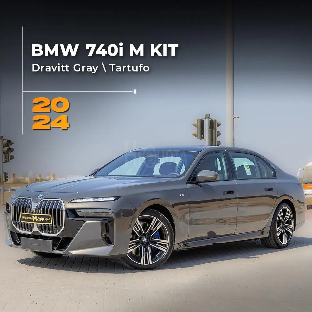 𝐁𝐌𝐖 740i mkit  :2024 for sale on HiQuota
