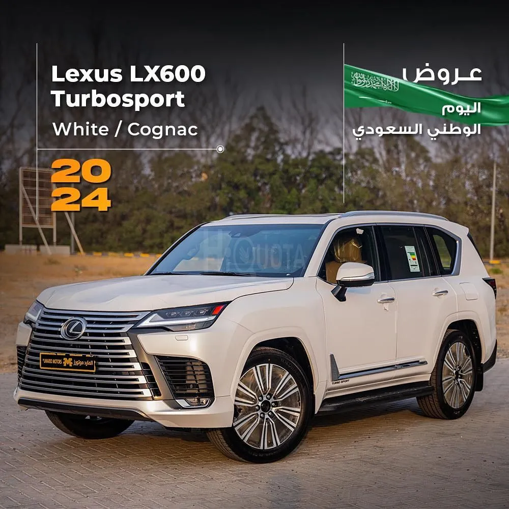 Lexus LX600 Class 7 BB mattresses for sale on HiQuota