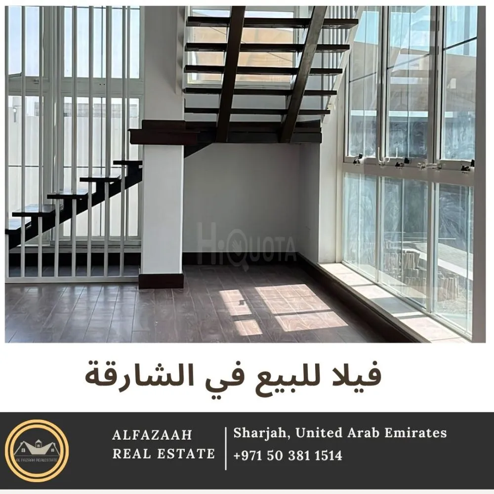 فيلا للبيع منطقة الرقيبة