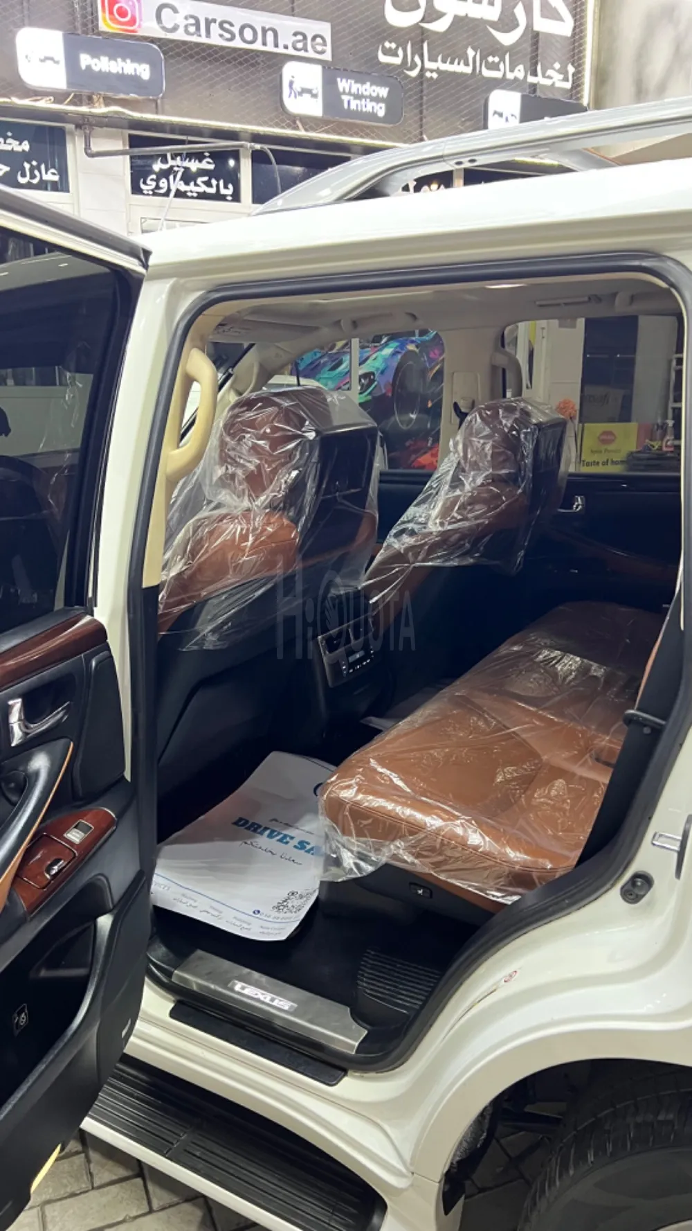 2015 لكزس الموتر في قمة النظافة 110 غير قابل (Lx 570 sport) for sale on HiQuota