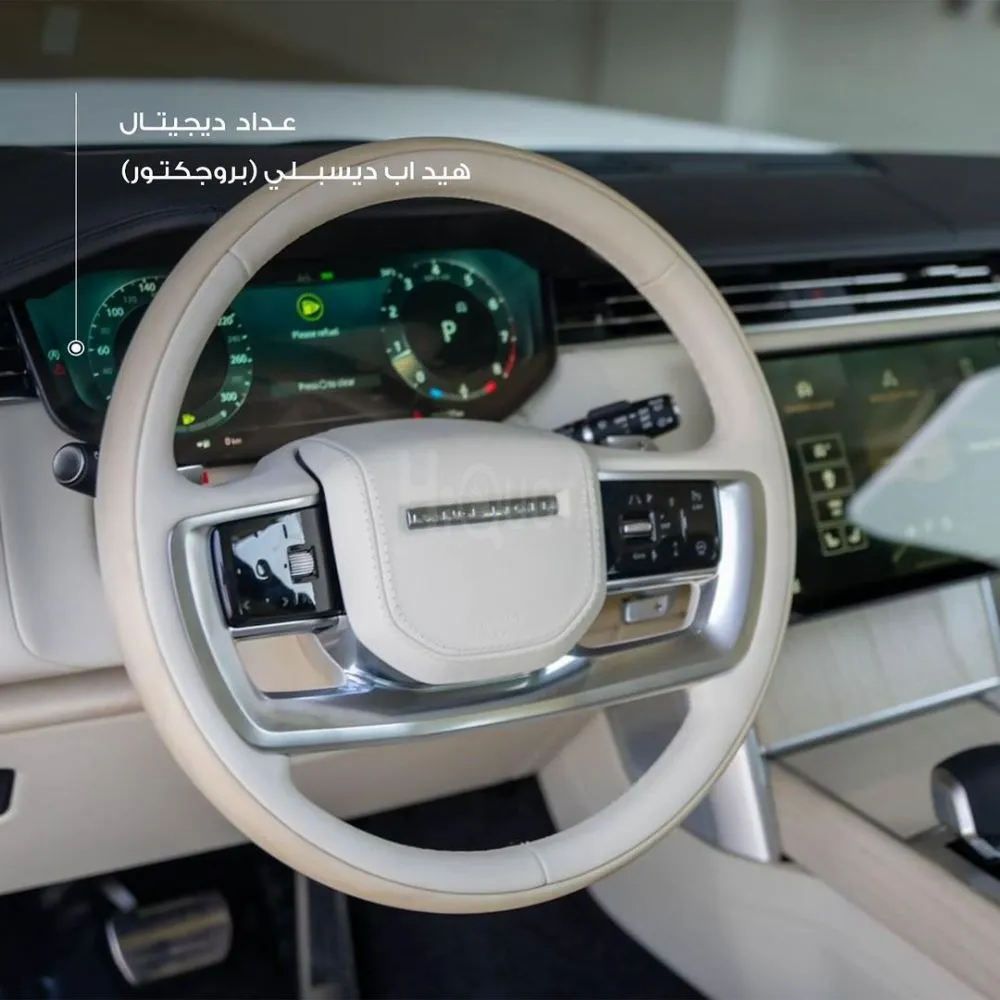 𝐑𝐚𝐧𝐠𝐞 𝐑𝐨𝐯𝐞𝐫 𝐕𝐨𝐮𝐠𝐞 𝐀𝐮𝐭𝐨𝐛𝐢𝐨𝐠𝐫𝐚𝐩𝐡𝐲 (V8) ‎ : 𝟐𝟎𝟐𝟒 for sale on HiQuota