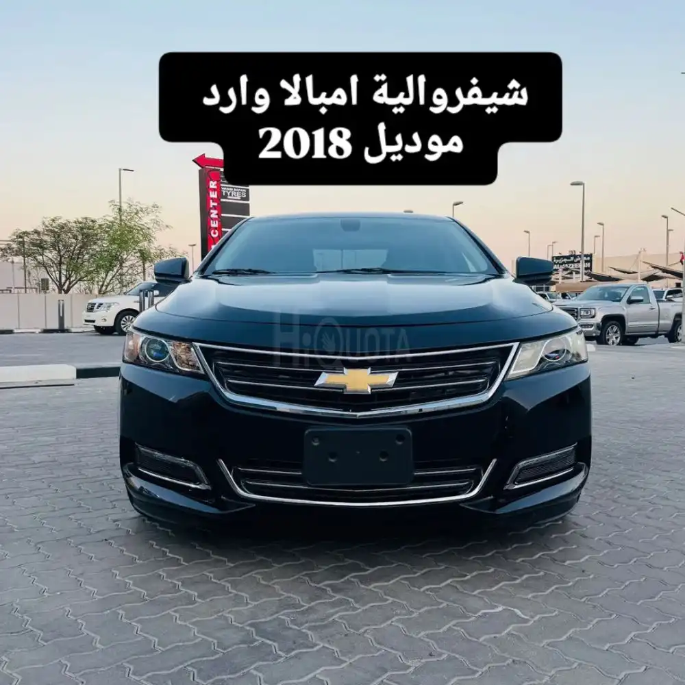 Chevrolet Impala Ward 2018 for sale on HiQuota