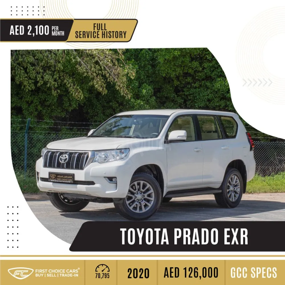 TOYOTA PRADO – EXR - 2020  Specs: GCC