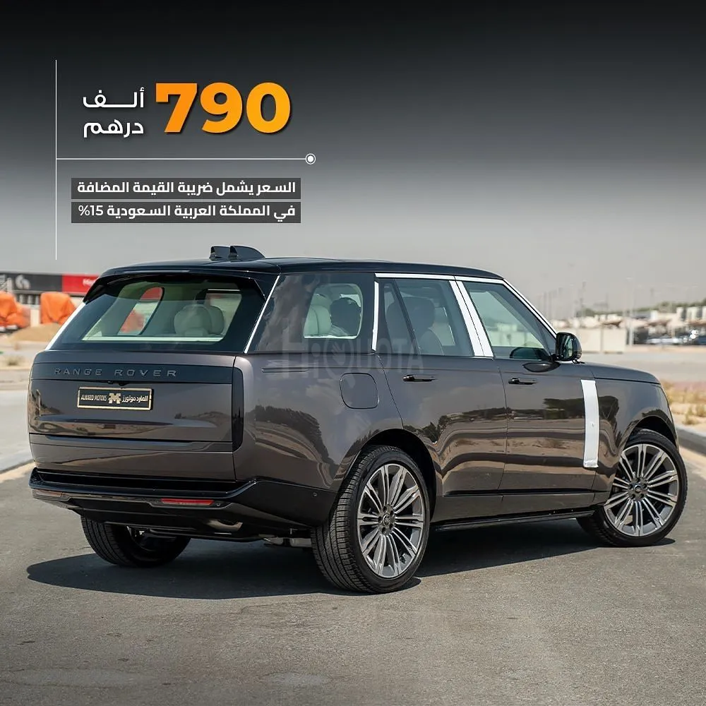 𝐑𝐚𝐧𝐠𝐞 𝐑𝐨𝐯𝐞𝐫 𝐕𝐨𝐮𝐠𝐞 𝐀𝐮𝐭𝐨𝐛𝐢𝐨𝐠𝐫𝐚𝐩𝐡𝐲 (𝐕𝟔) ‎ : 𝟐𝟎𝟐𝟒 for sale on HiQuota