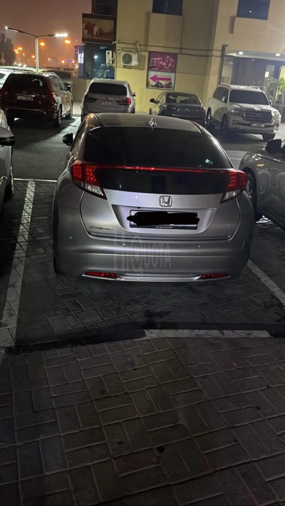 عجمان for sale on HiQuota