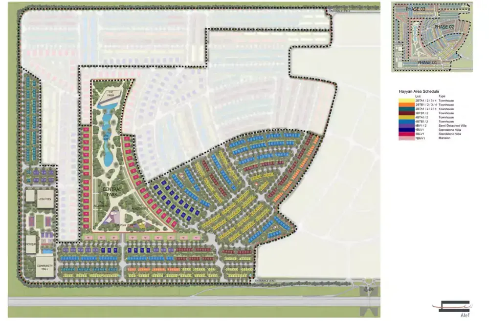 للبيع فيلا سكنة مشروع حيان امارة الشارقة