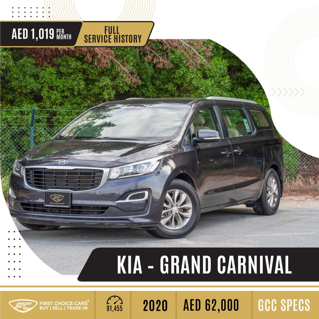 KIA – GRAND CARNIVAL - 2020 كيا - جراند كرنفال