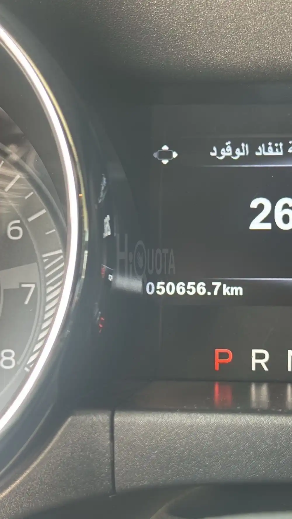 ورد موستن الجيتي 8 سلندر 2017 خليجي for sale on HiQuota