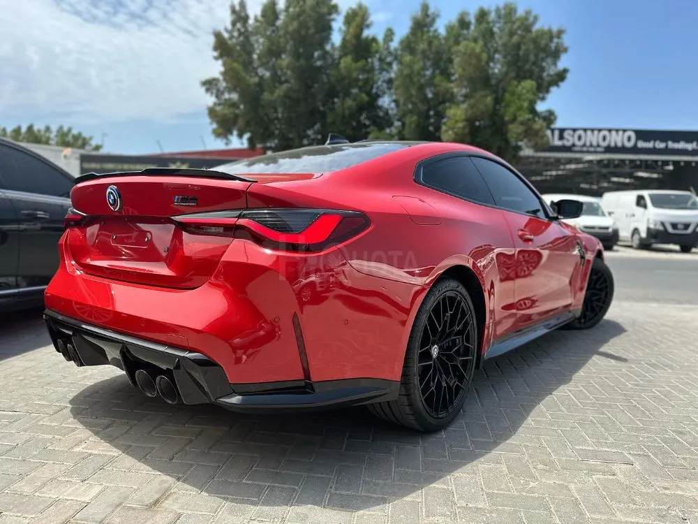 BMW M4 3.0T Competition M xDrive bmw m4 2022 for sale on HiQuota