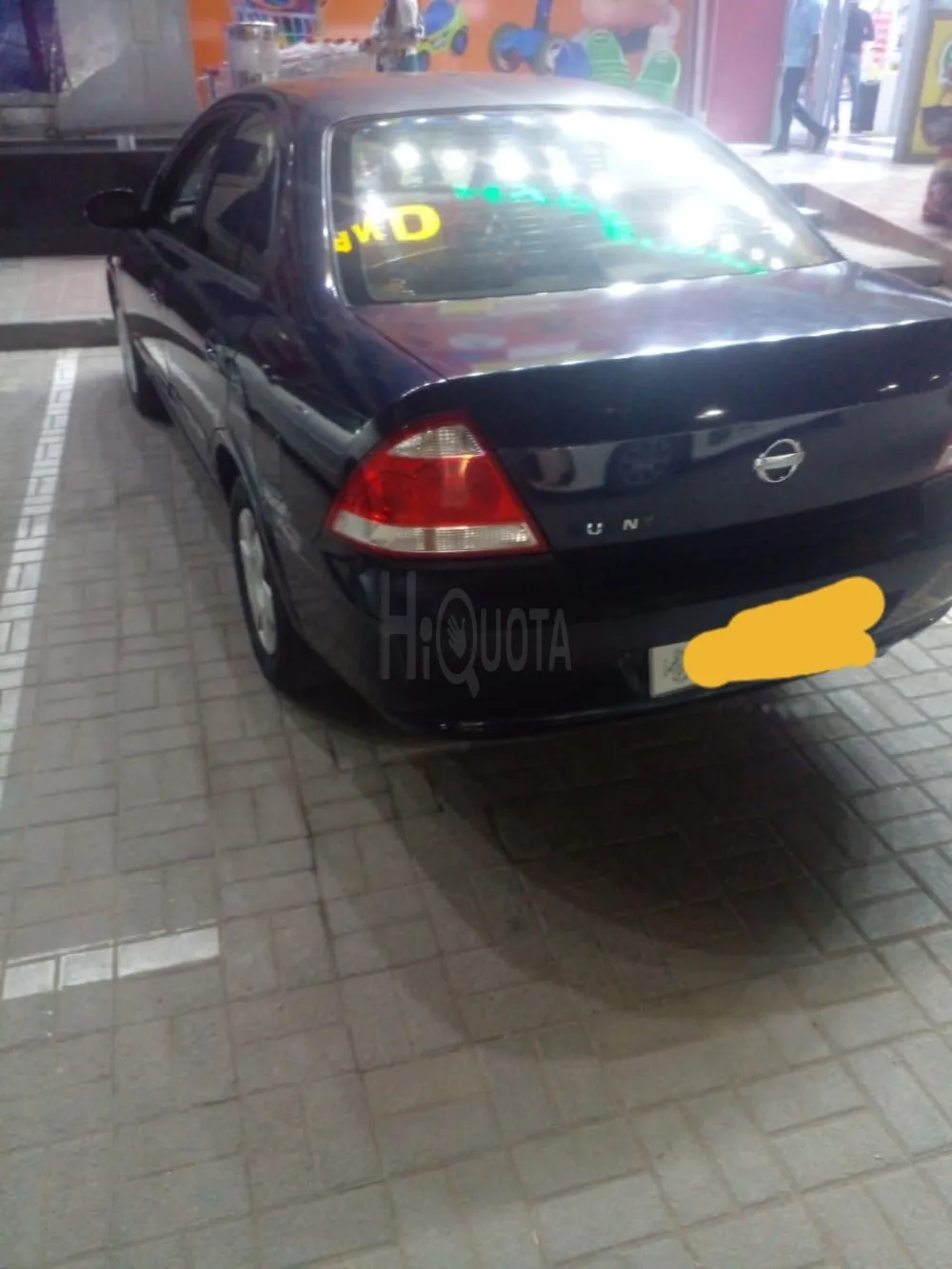 Nissan Sunny 2010 for sale in good condition for sale on HiQuota