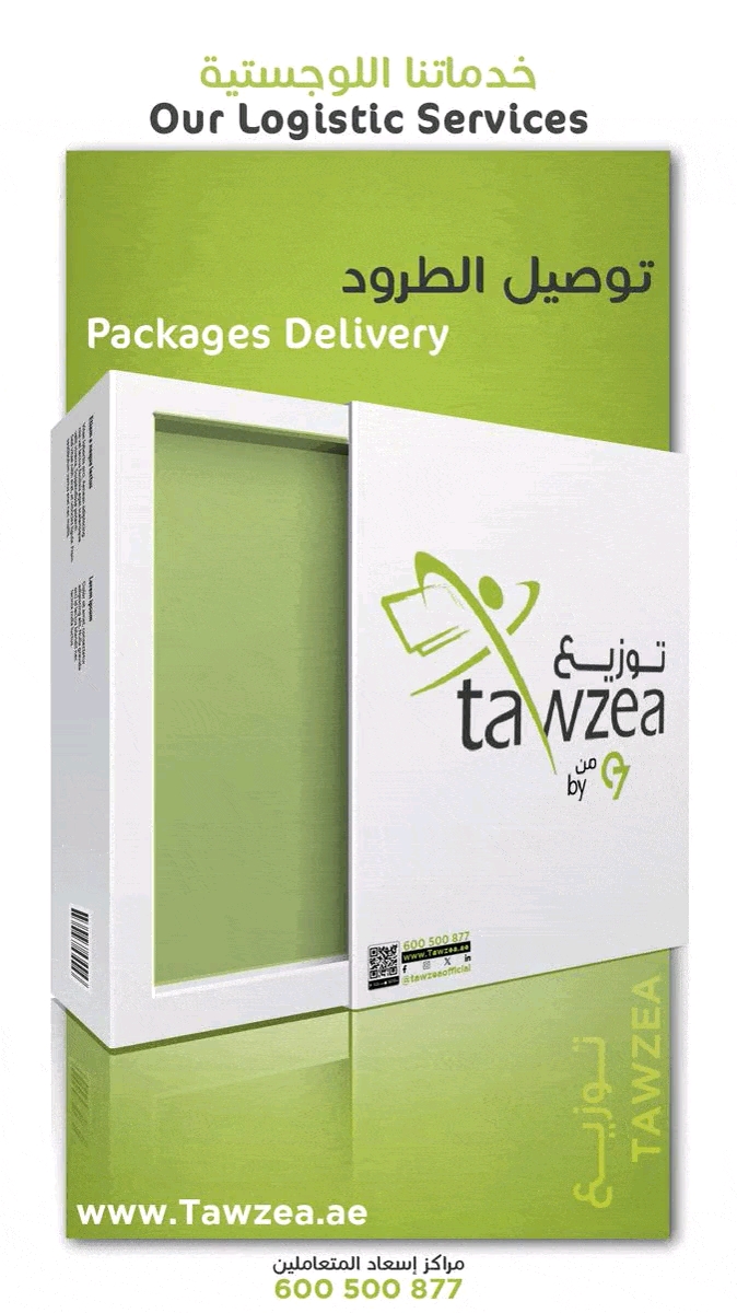 Hiquot Shots Short Video||GAC - GS8 GL 4WD – 2023 hiquota.com