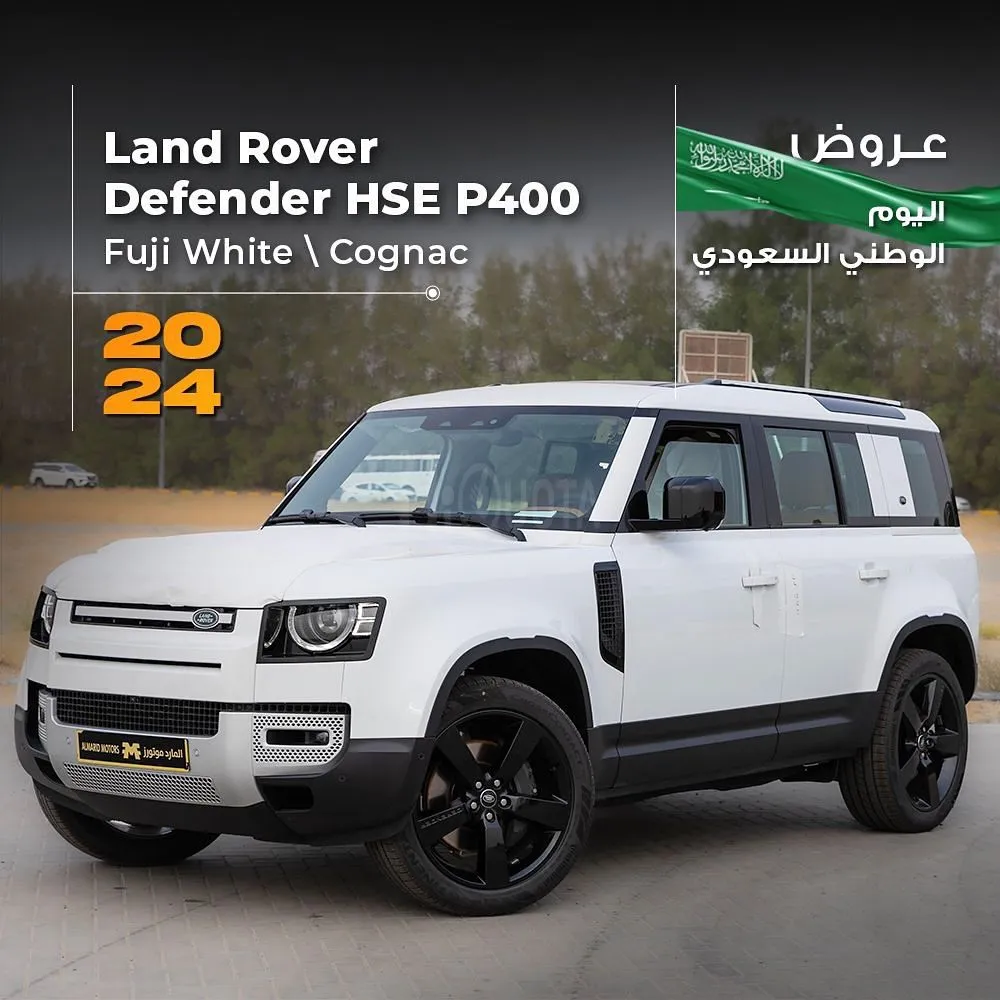 𝐋𝐚𝐧𝐝 𝐑𝐨𝐯𝐞𝐫 𝐃𝐞𝐟𝐞𝐧𝐝𝐞𝐫 𝐇𝐒𝐄 𝐏𝟒𝟎𝟎 (𝐕𝟔) ‎‏‎ 𝟐𝟎𝟐𝟒 for sale on HiQuota