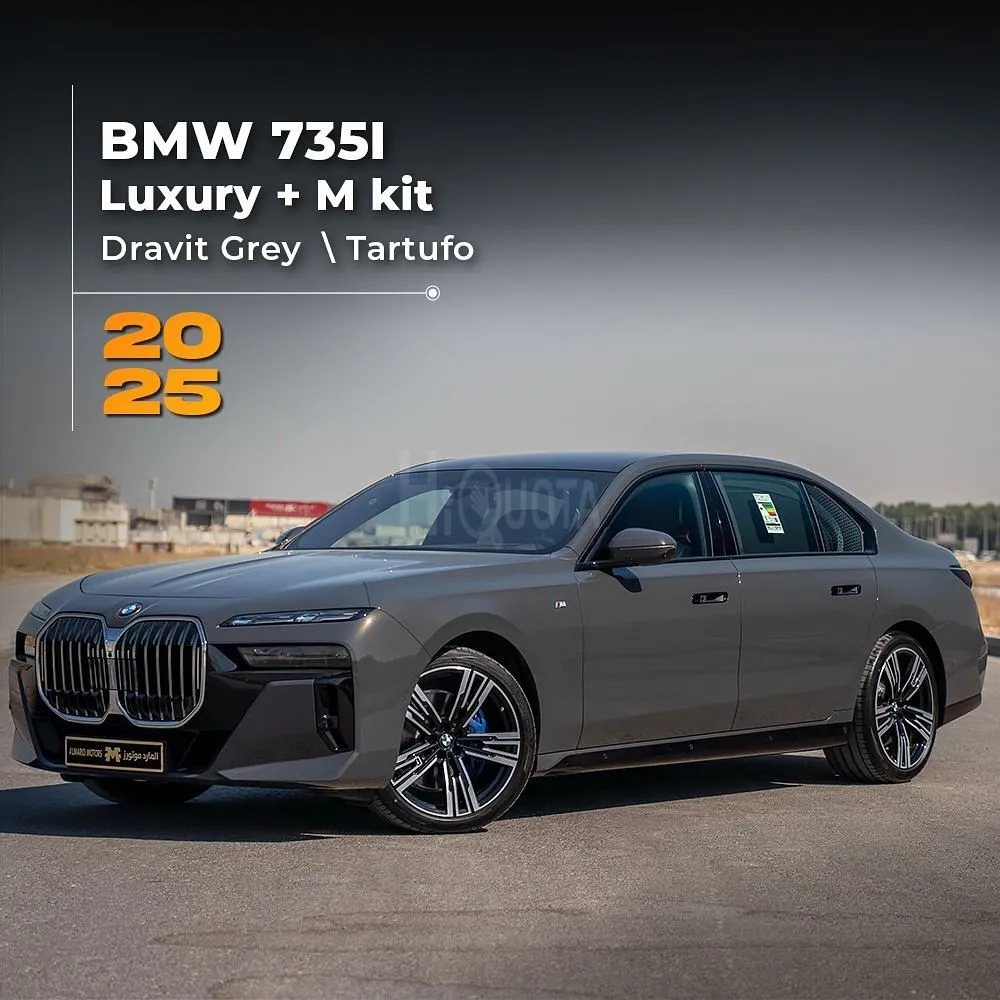 𝐁𝐌𝐖 𝟕𝟑𝟓𝐈  : 2025 for sale on HiQuota