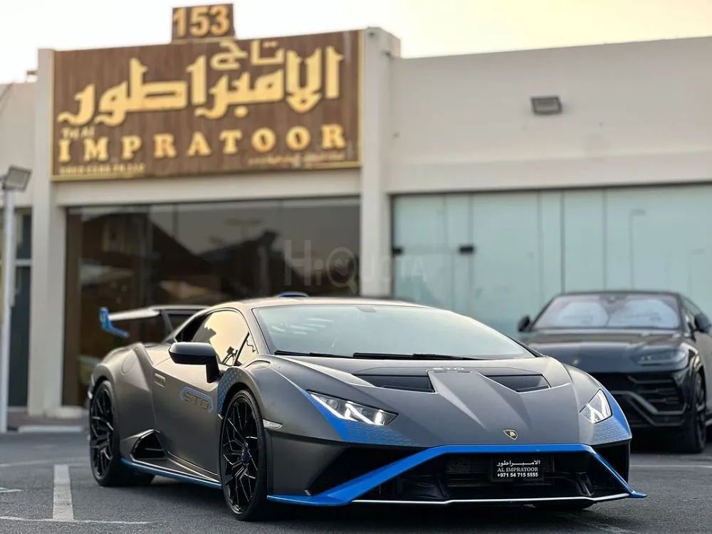 LAMBORGHINI HURACAN STO 2022 GCC