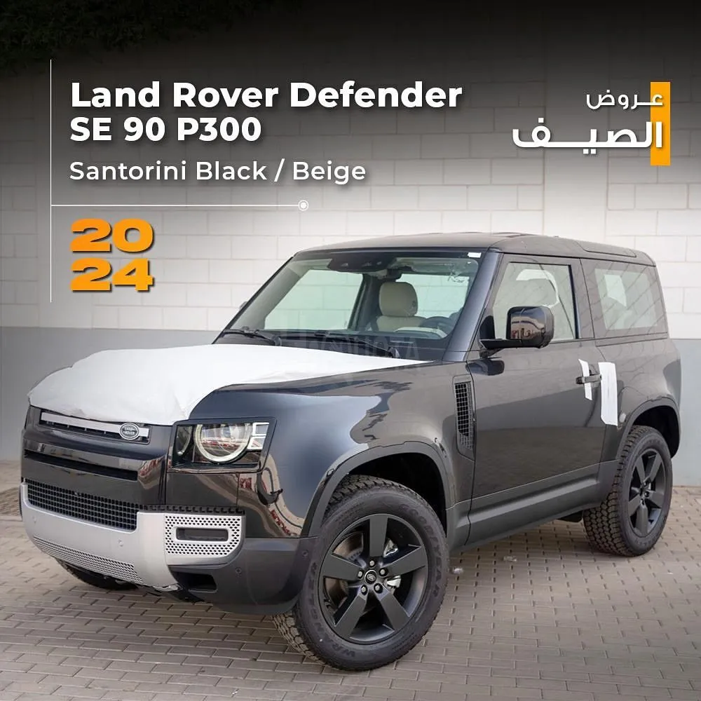Land Rover Defender SE P300  2024 for sale on HiQuota