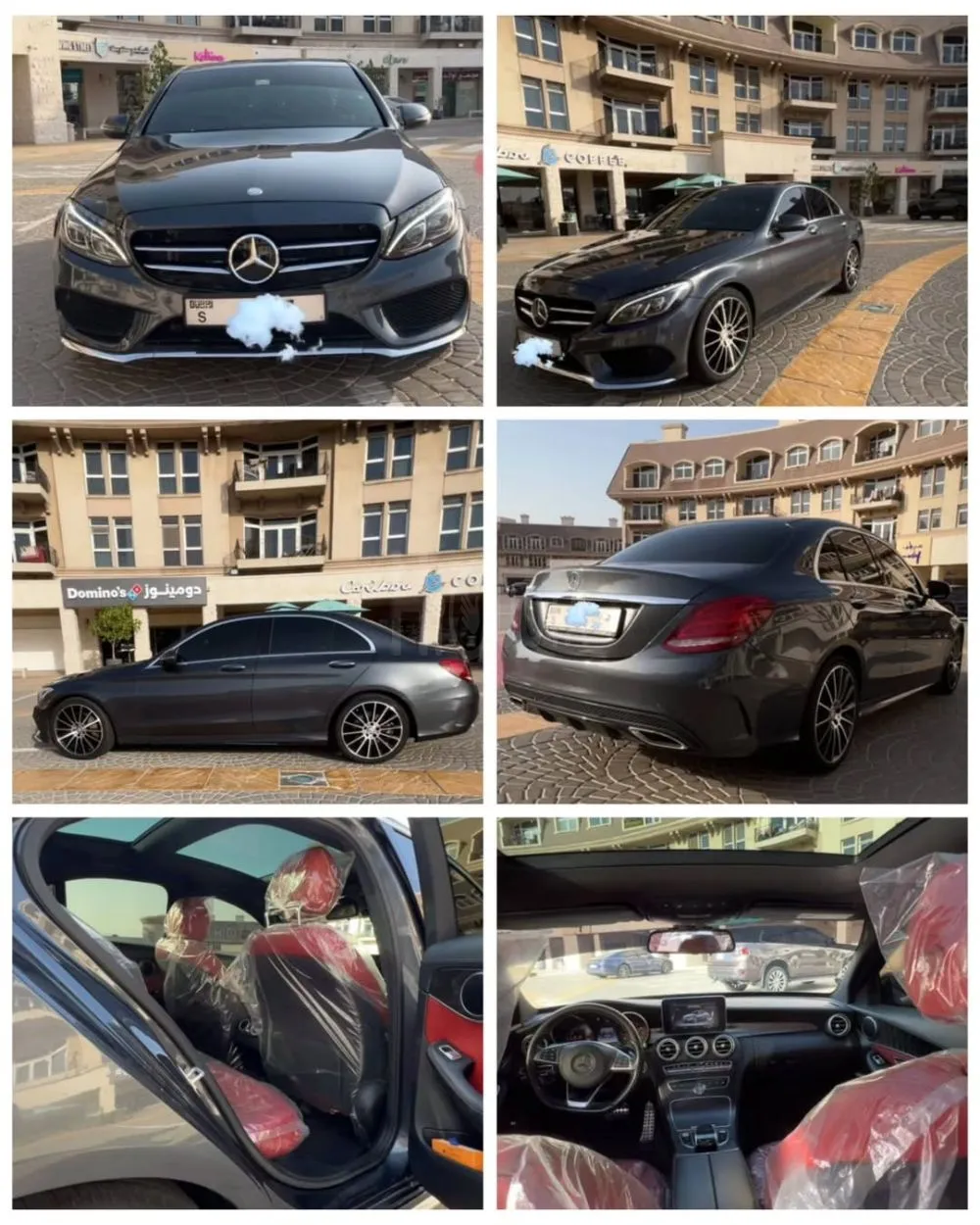 Mercedes-Benz C200 GCC AMG