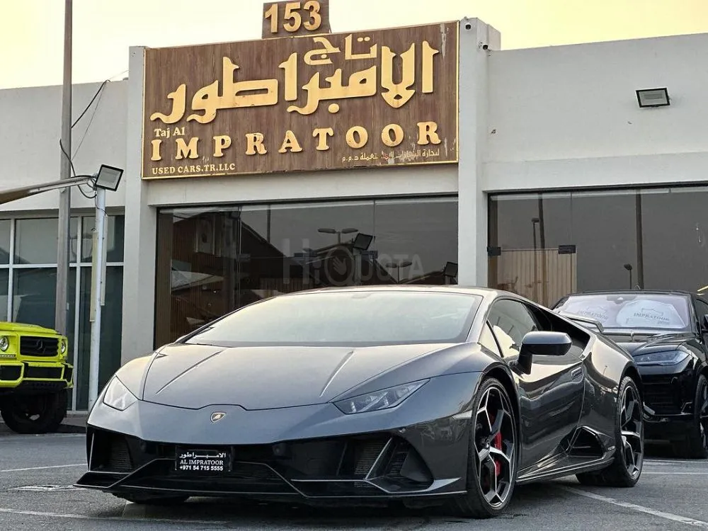LAMBORGHINI HURACAN EVO V10 (640)HP LP610