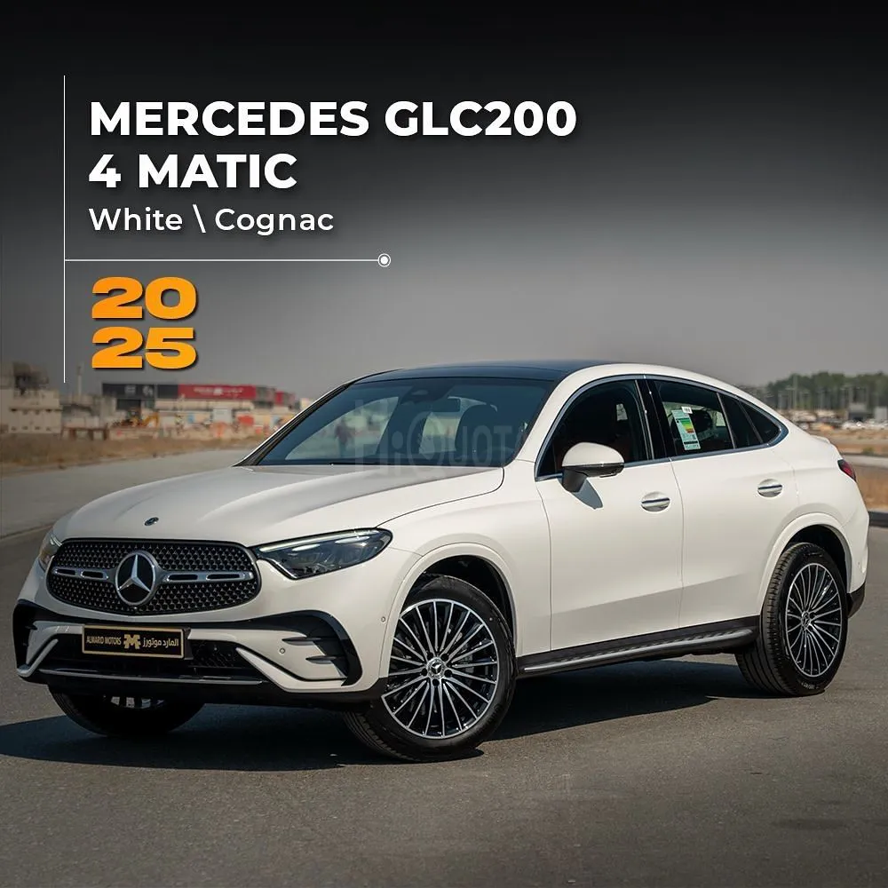 𝐌𝐄𝐑𝐂𝐄𝐃𝐄𝐒 𝐁𝐄𝐍𝐙 𝐆𝐋𝐂 𝟐𝟎𝟎 𝐂𝐨𝐮𝐩𝐞 for sale on HiQuota