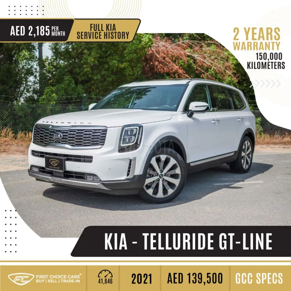 kia TELLURIDE GT-LINE- 2021 كيا - تيلورايد جي تي لاين