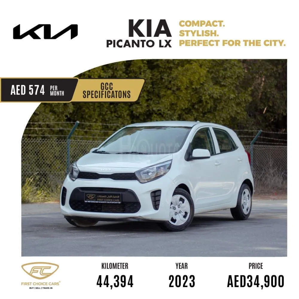 KIA PICANTO - LX 1.2L - 2023