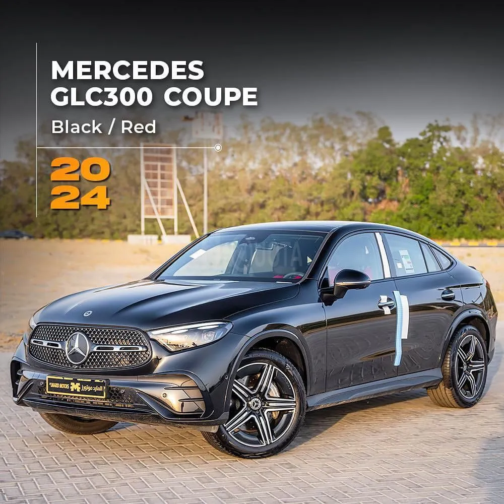 𝐌𝐄𝐑𝐂𝐄𝐃𝐄𝐒 𝐁𝐄𝐍𝐙 𝐆𝐋𝐂 300 𝐂𝐨𝐮𝐩𝐞 ‎ : 𝟐𝟎𝟐𝟒 for sale on HiQuota