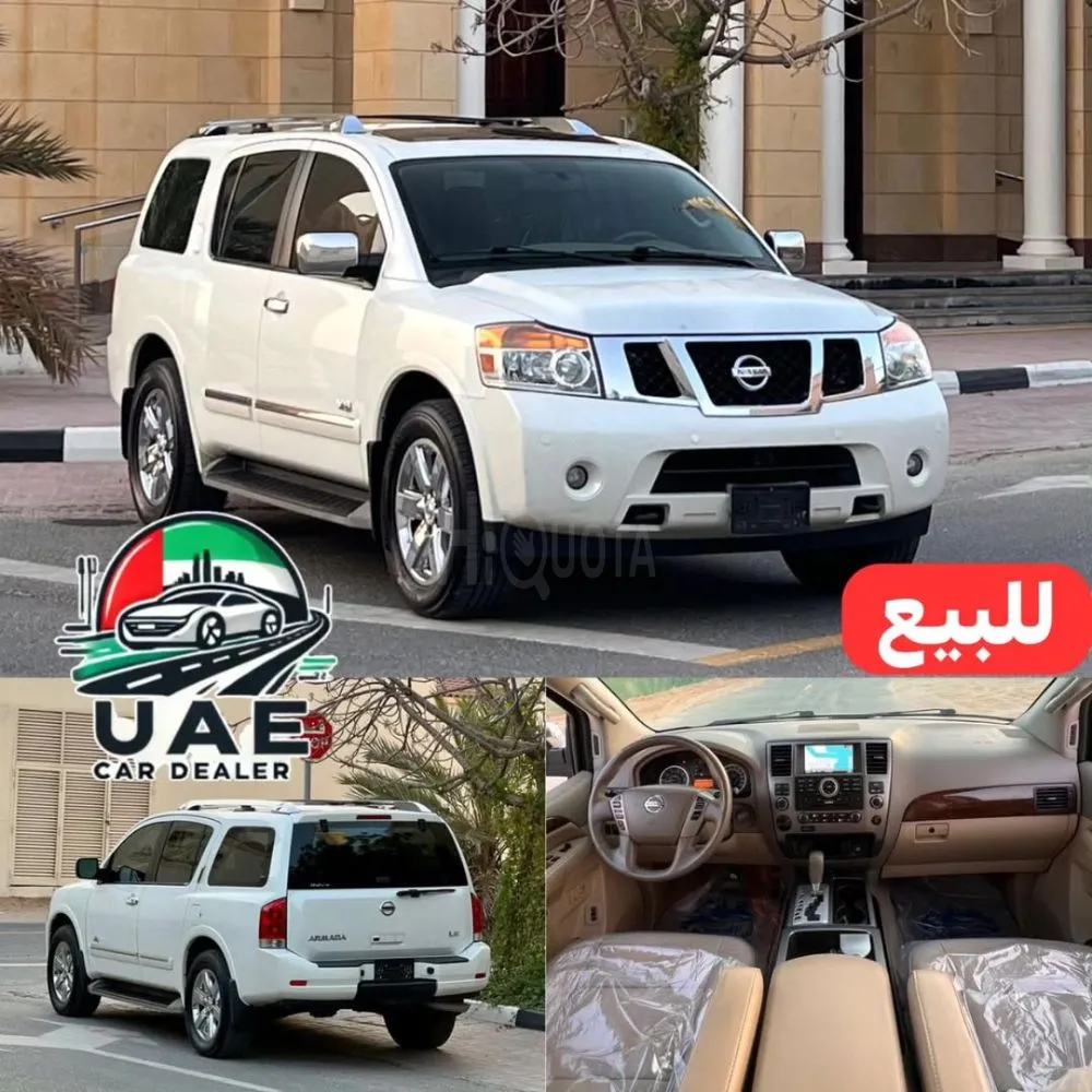 Nissan Armada V8 5.6 2013 GCC