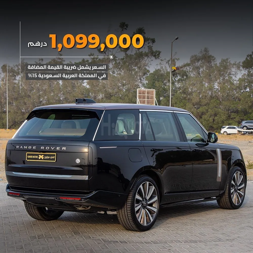 𝐑𝐚𝐧𝐠𝐞 𝐑𝐨𝐯𝐞𝐫 𝐕𝐨𝐮𝐠𝐞 𝐒𝐕 𝐀𝐮𝐭𝐨𝐛𝐢𝐨𝐠𝐫𝐚𝐩𝐡𝐲 𝐋𝐖𝐁 (𝐕𝟖) ‎ 2024 for sale on HiQuota