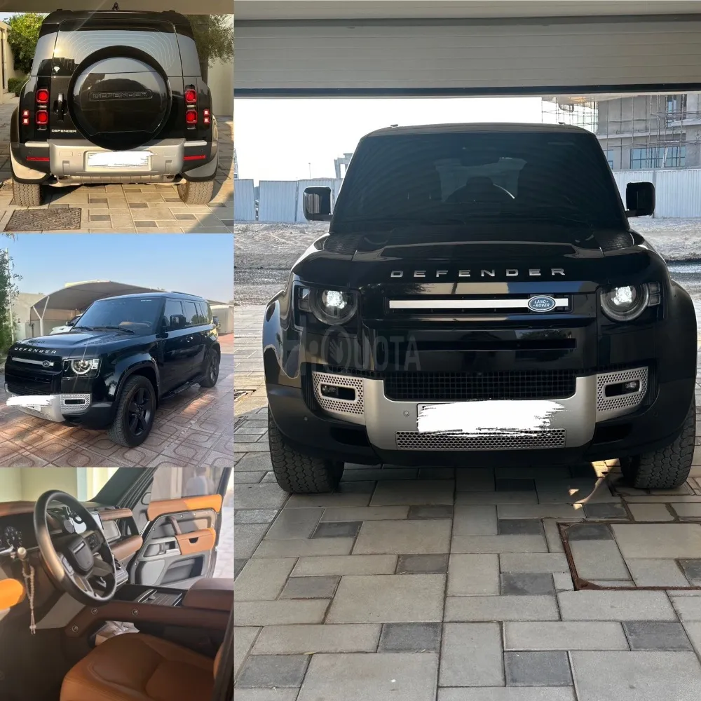 ديفندر X داينمكس فل اوبشن for sale on HiQuota