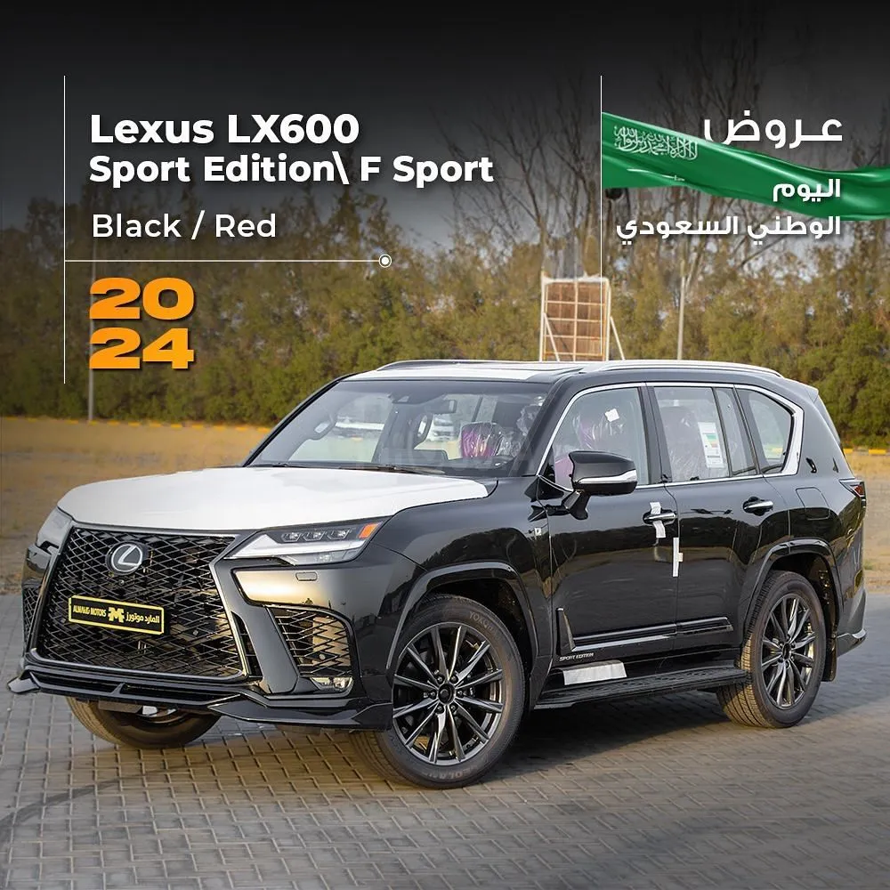 Lexus LX600 F-Sport for sale on HiQuota