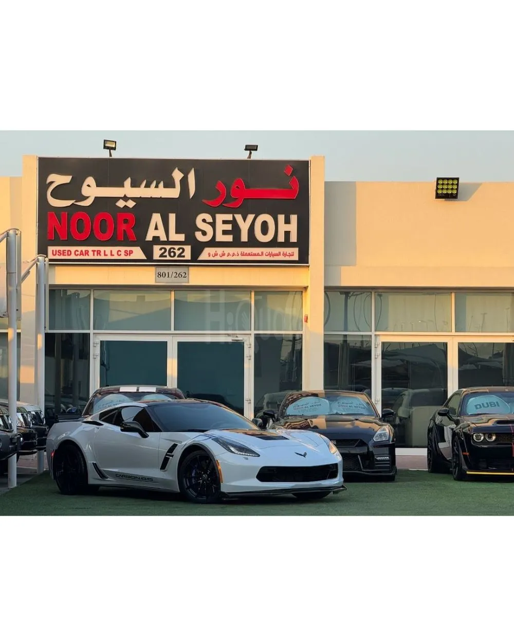 CHEVROLET CORVETTE GRANDSPORT 2018 GCC FULL CARBON FIBER