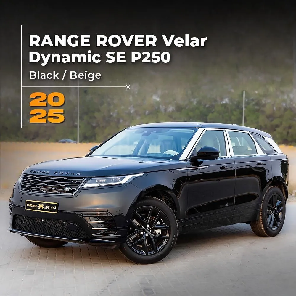 𝐑𝐚𝐧𝐠𝐞 𝐑𝐨𝐯𝐞𝐫 𝐕𝐞𝐥𝐚𝐫 𝐒𝐄 𝐑-𝐃𝐲𝐧𝐚𝐦𝐢𝐜 𝐊𝐢𝐭 2025 for sale on HiQuota