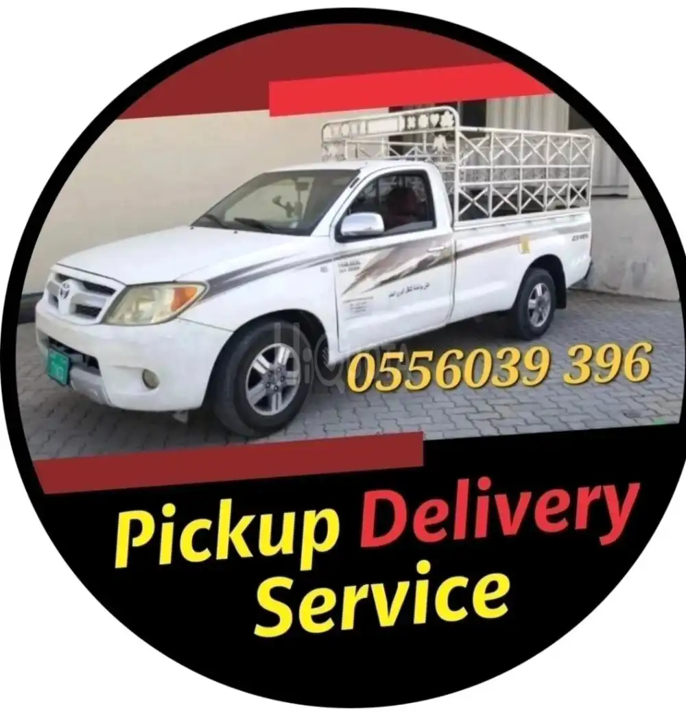 Furniture Pickup &Delivery Service 0556039396