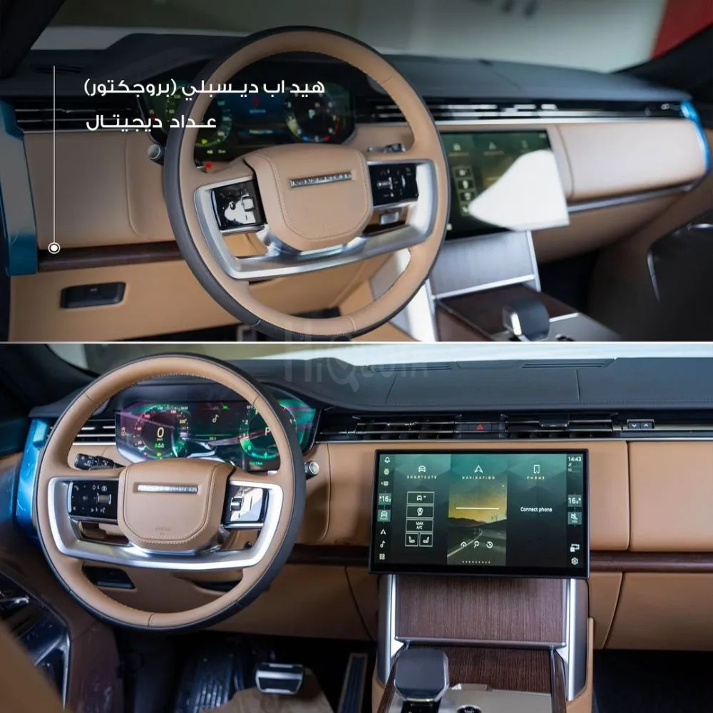 𝐑𝐚𝐧𝐠𝐞 𝐑𝐨𝐯𝐞𝐫 𝐇𝐒𝐄 𝐏𝟓𝟑𝟎 𝐕𝟖 ‎ : 2024 for sale on HiQuota