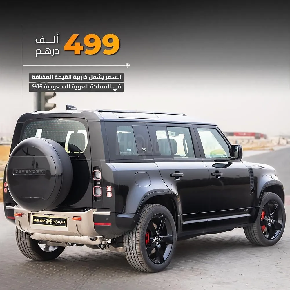 𝐋𝐚𝐧𝐝 𝐑𝐨𝐯𝐞𝐫 𝐃𝐞𝐟𝐞𝐧𝐝𝐞𝐫 𝐗 𝐏𝟒𝟎𝟎 𝐕𝟔 ‎‏‎ : 𝟐𝟎𝟐𝟒 for sale on HiQuota