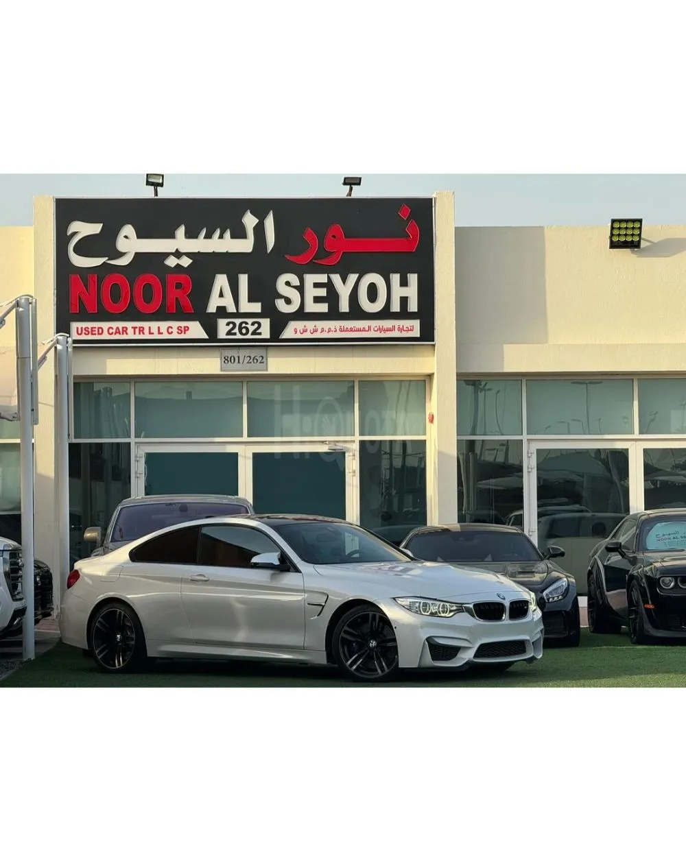 BMW M4 Coupe GCC 2017