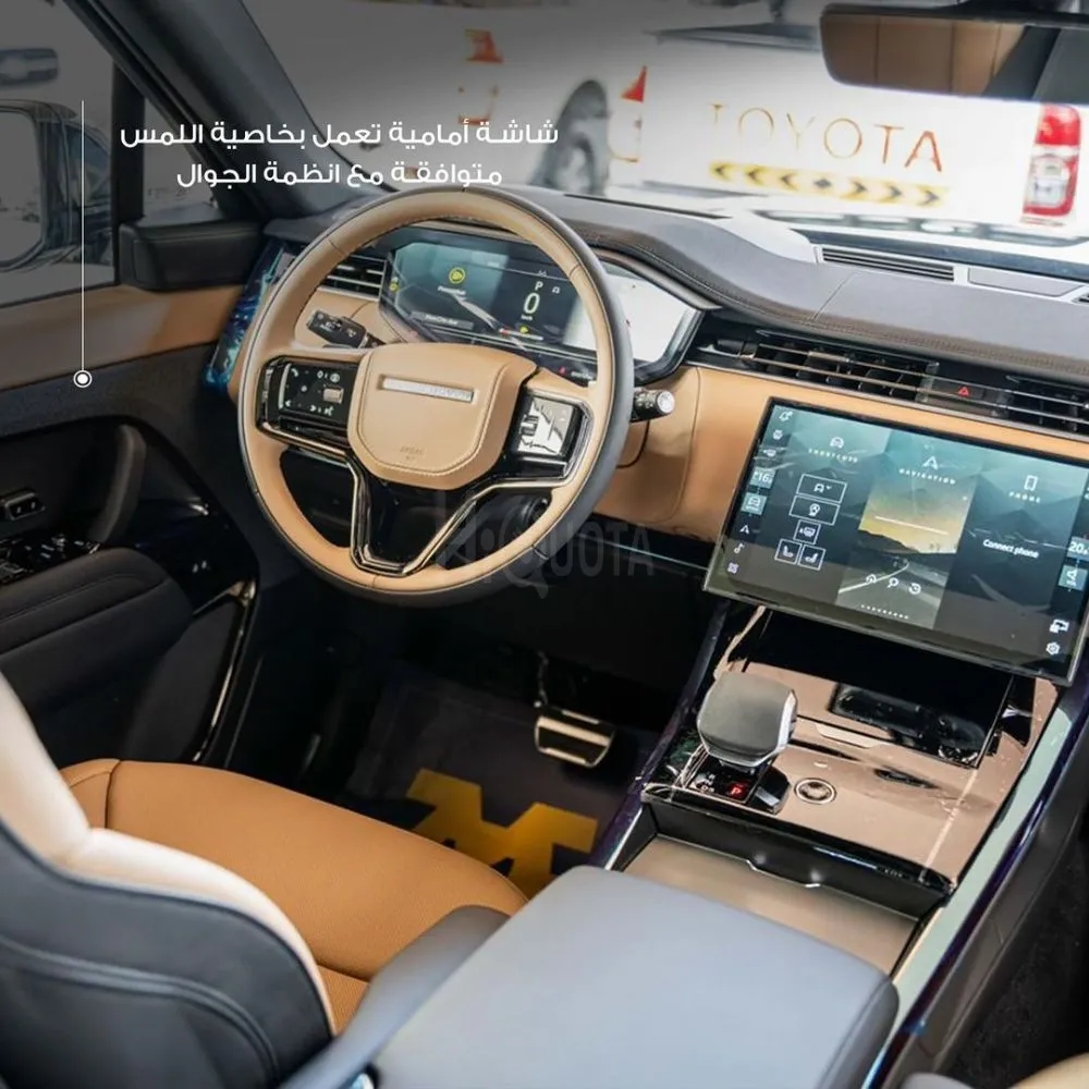 𝐑𝐚𝐧𝐠𝐞 𝐑𝐨𝐯𝐞𝐫 𝐒𝐩𝐨𝐫𝐭 𝐇𝐒𝐄 𝐃𝐲𝐧𝐚𝐦𝐢𝐜 𝐏𝟒𝟎𝟎 ‎ : 𝟐𝟎𝟐𝟒 for sale on HiQuota