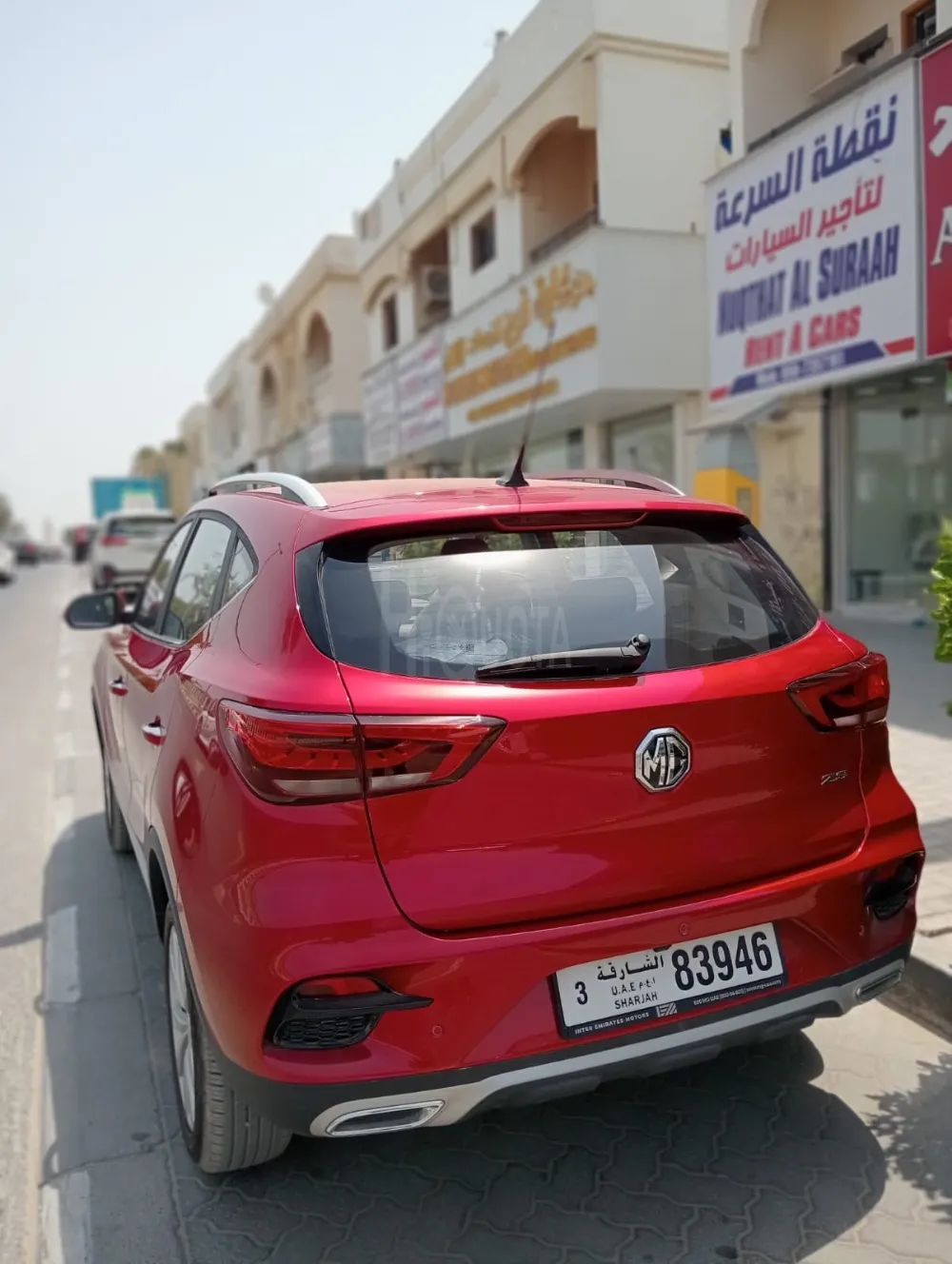 Mg2024 model for sale on HiQuota