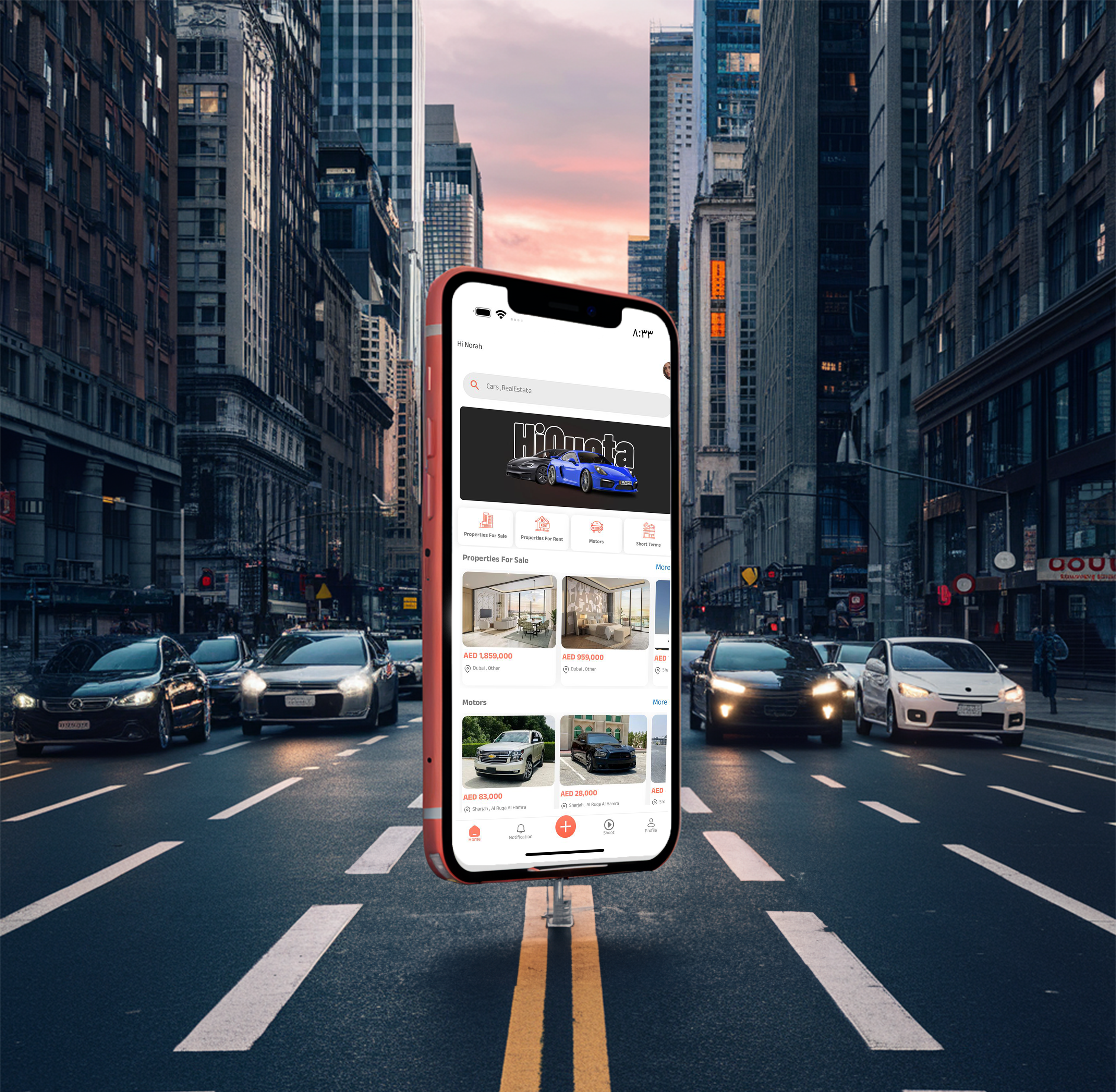  Maximize Your Sales with HiQuota A Comprehensive Guide to Classified Ads and HC Points System in the UAE