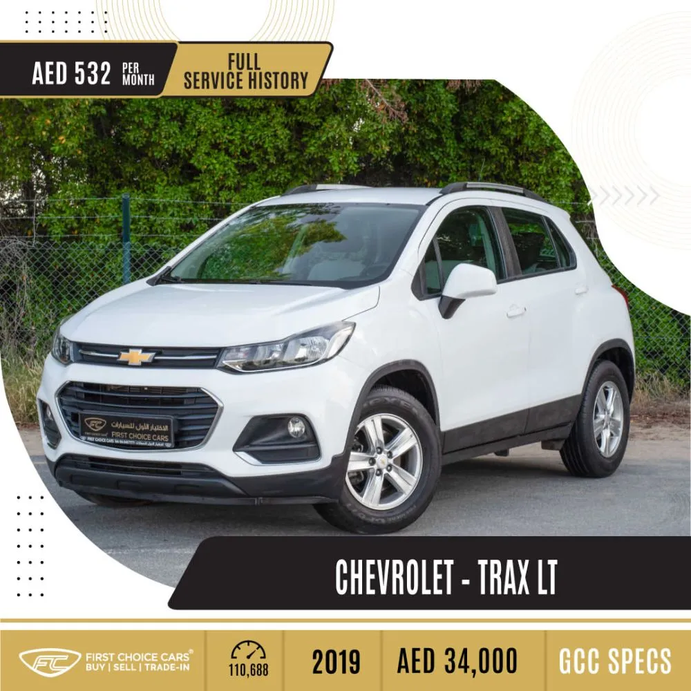 CHEVROLET – TRAX LT - 2019  شيفروليه - تراكس إل تي