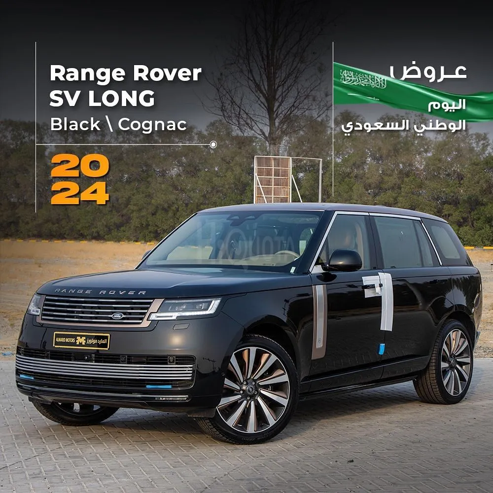 𝐑𝐚𝐧𝐠𝐞 𝐑𝐨𝐯𝐞𝐫 𝐕𝐨𝐮𝐠𝐞 𝐒𝐕 𝐀𝐮𝐭𝐨𝐛𝐢𝐨𝐠𝐫𝐚𝐩𝐡𝐲 𝐋𝐖𝐁 (𝐕𝟖) ‎ 2024 for sale on HiQuota