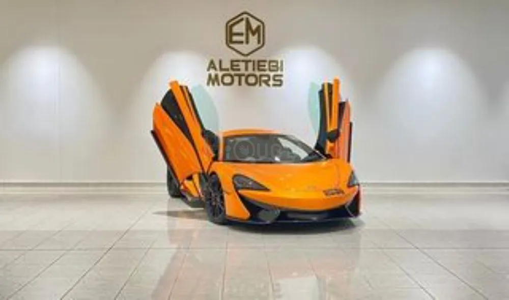 MCLAREN 570S 2016 MODEL YEAR COLOR ORANGE for sale on HiQuota