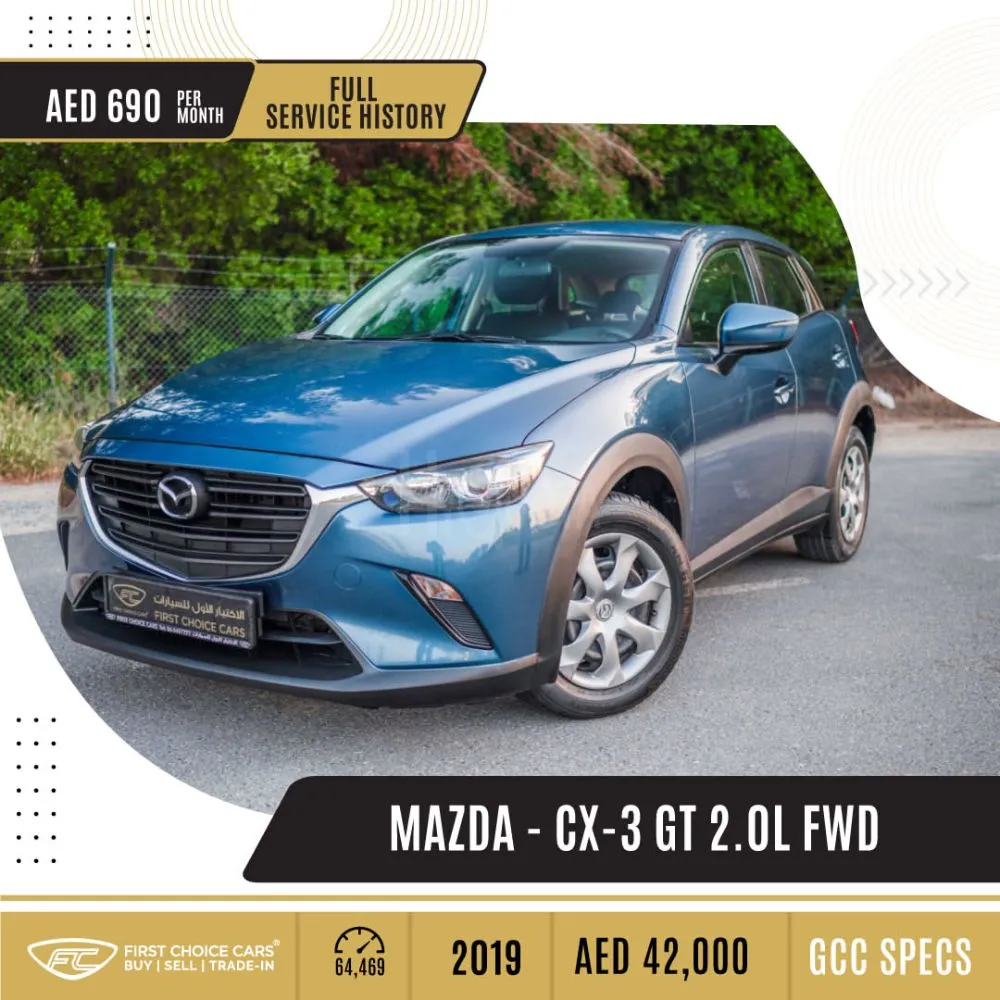 MAZDA - CX-3 GT 2.0L FWD - 2019 مازدا - CX-3 GT 2.0 لتر دفع أمامي - 2019