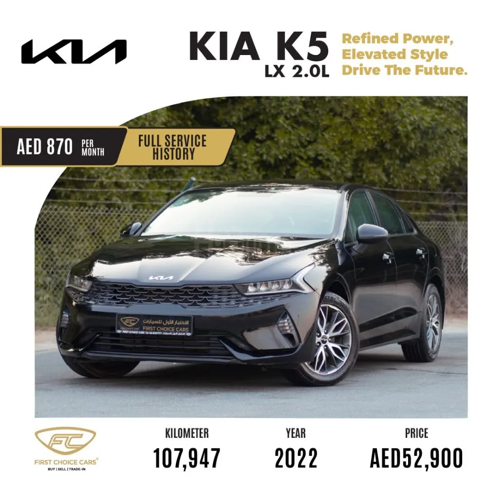 KIA K5 | LX 2.0L - 2022 for sale on HiQuota