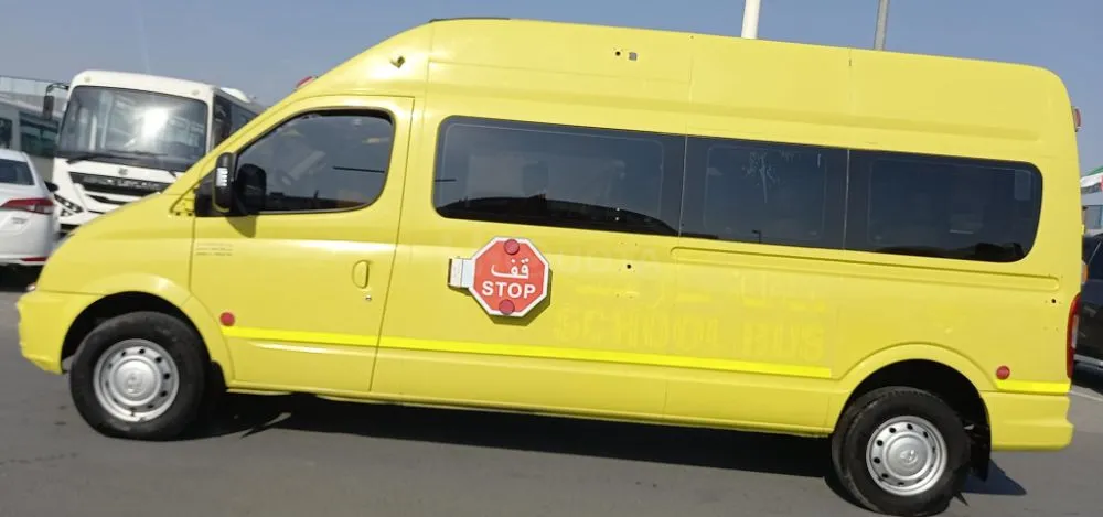 Maxus  diesel 16 seater  2018 model for sale  contact number for sale on HiQuota