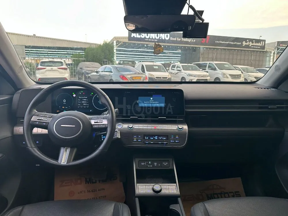Hyundai Kona 2023 Korea Specs for sale on HiQuota