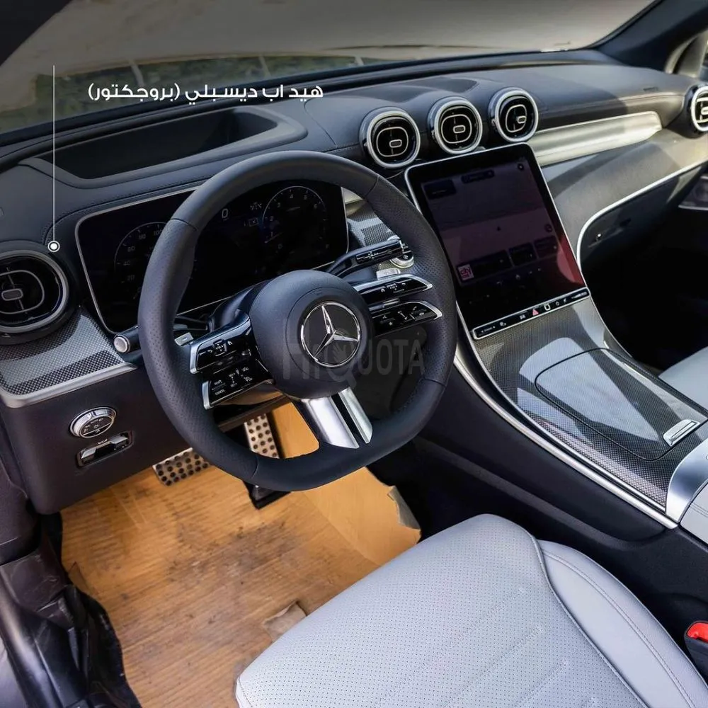 𝐌𝐄𝐑𝐂𝐄𝐃𝐄𝐒 𝐁𝐄𝐍𝐙 𝐆𝐋𝐂300 𝐂𝐨𝐮𝐩𝐞 2024 for sale on HiQuota