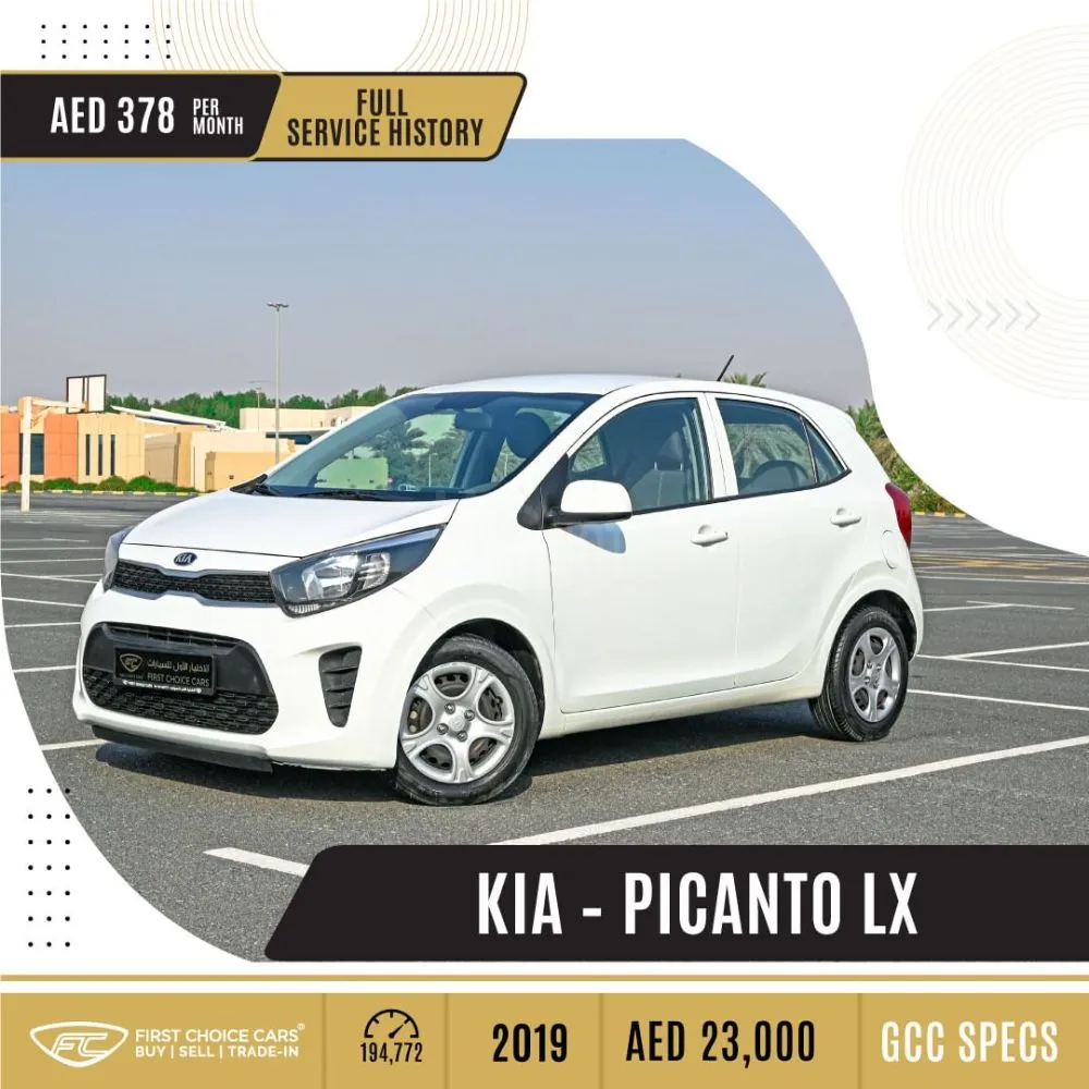 MITSUBISHI – ASX GLX - 2019 ميتسوبيشي - أيه إس إكس جي إل إكس for sale on HiQuota