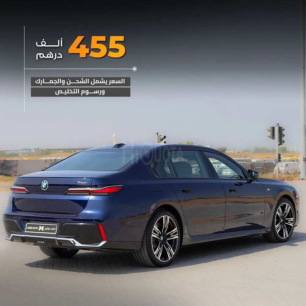 𝐁𝐌𝐖 740i mkit  :2024 for sale on HiQuota